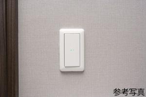 港区高輪２丁目のマンション