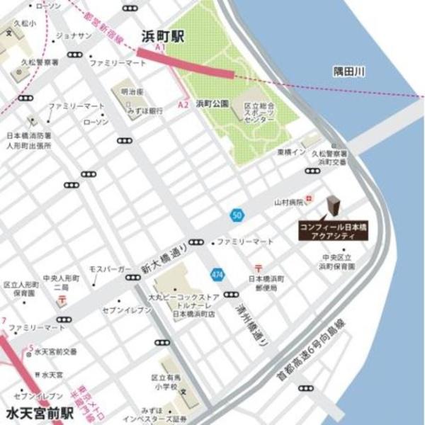 中央区日本橋浜町３丁目のマンション