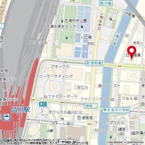 港区港南３丁目のマンション