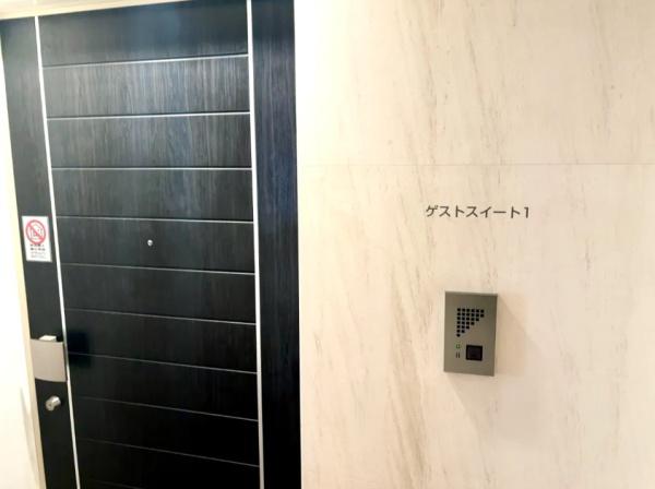 港区港南３丁目のマンション