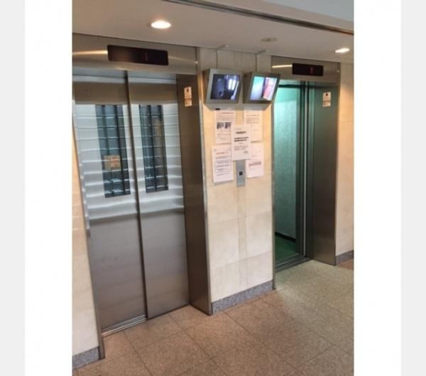 品川区東品川３丁目のマンション