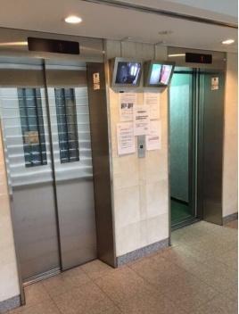 品川区東品川３丁目のマンション