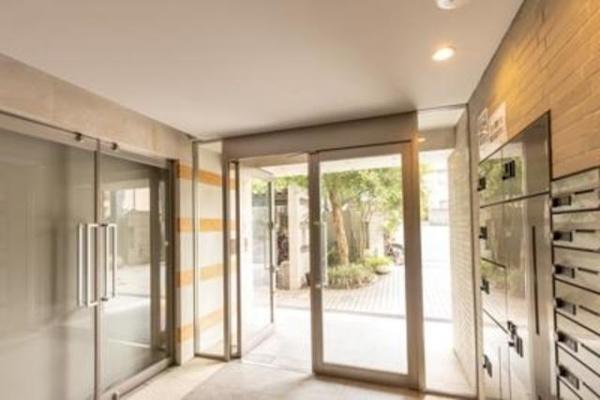 品川区西五反田４丁目のマンション
