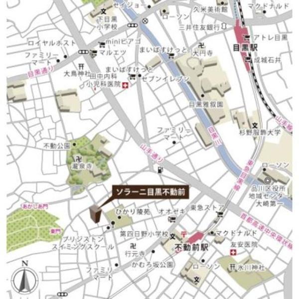 品川区西五反田４丁目のマンション