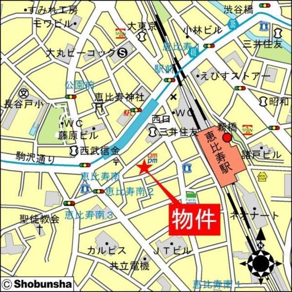 渋谷区恵比寿南１丁目のマンション