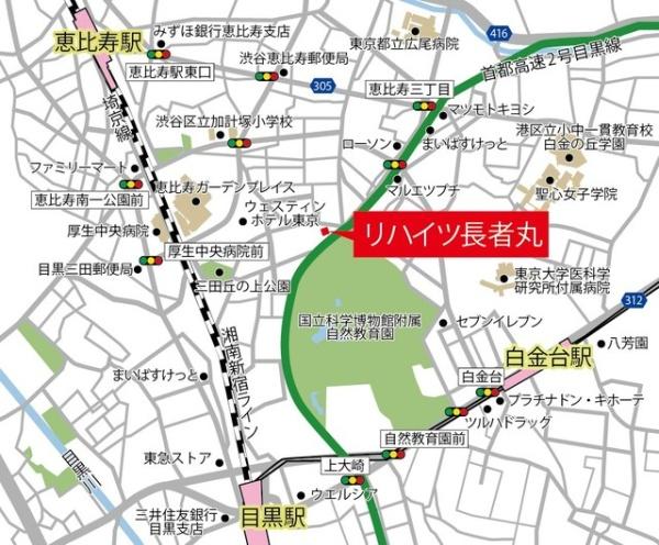 品川区大崎２丁目のマンション