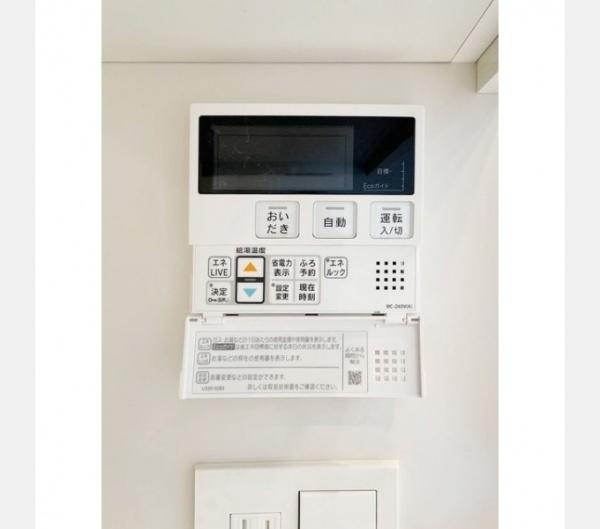 渋谷区富ヶ谷２丁目のマンション