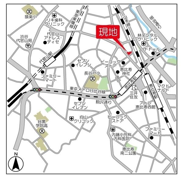 渋谷区恵比寿西１丁目のマンション