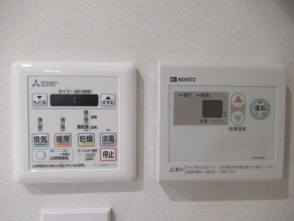 渋谷区神山町のマンション
