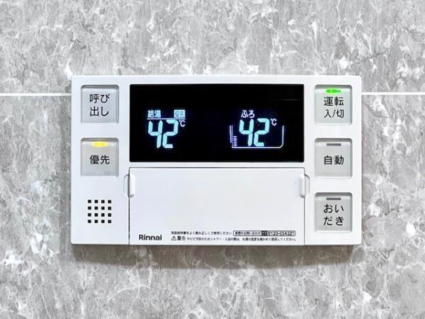 目黒区東山２丁目のマンション