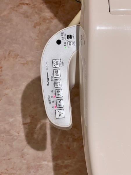 目黒区東山２丁目のマンション