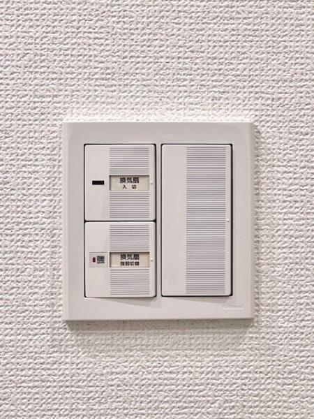 目黒区東山２丁目のマンション