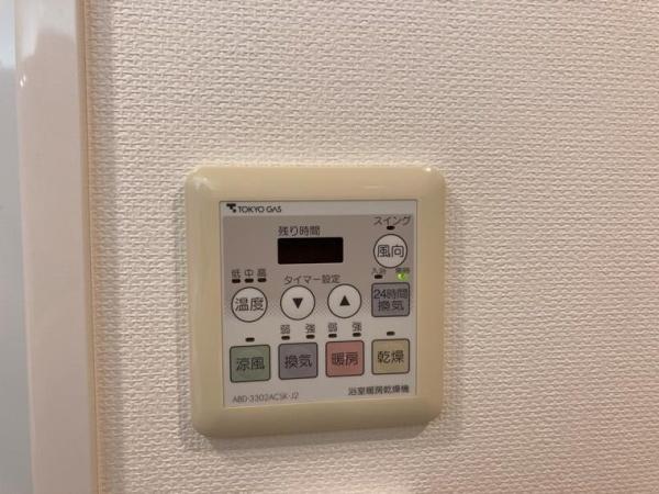 新宿区市谷仲之町のマンション