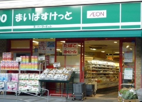 ルミレイス豊洲(まいばすけっと東陽5丁目店)