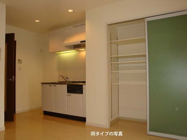 品川区上大崎２丁目のマンション