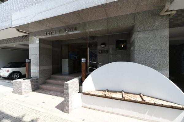 文京区本駒込２丁目のマンション