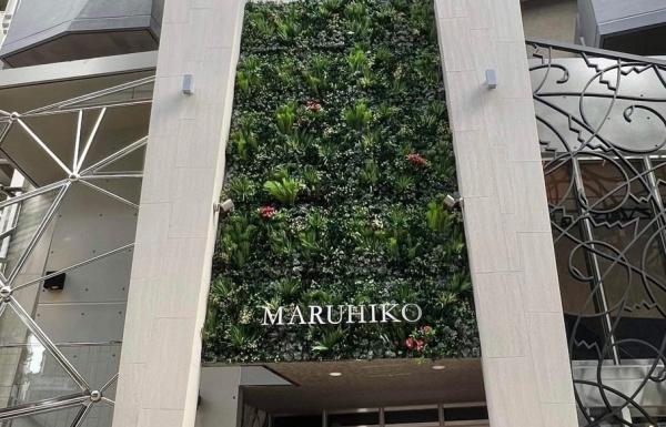 渋谷区円山町のマンション(MARUHIKO　SETAGAYA)
