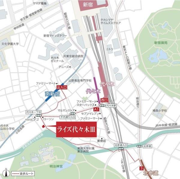 渋谷区代々木１丁目のマンション