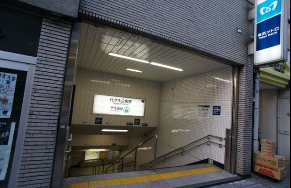 渋谷区神山町のマンション