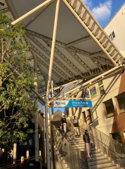渋谷区神山町のマンション