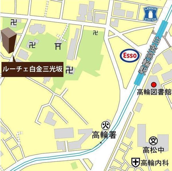 港区白金４丁目のマンション
