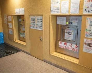 港区芝浦２丁目のマンション