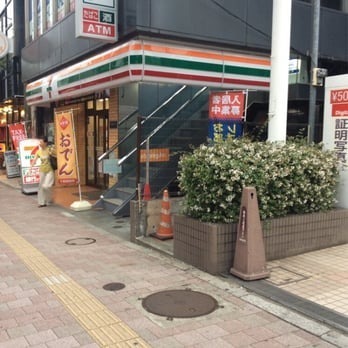 文京区水道２丁目のマンション(セブンイレブン高田馬場2丁目店)