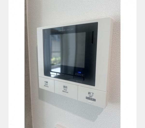 目黒区目黒１丁目のマンション