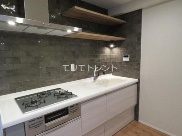 目黒区目黒２丁目のマンション