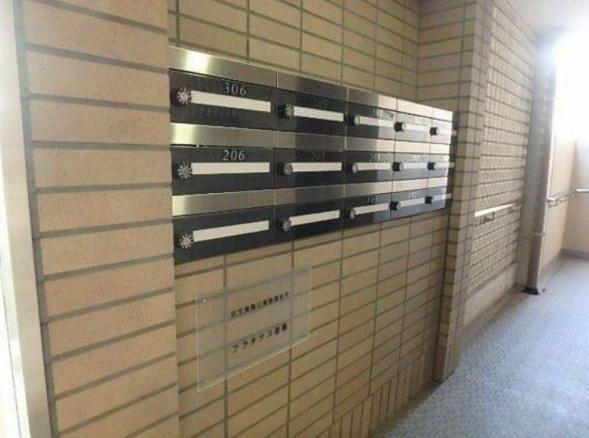 目黒区目黒１丁目のマンション