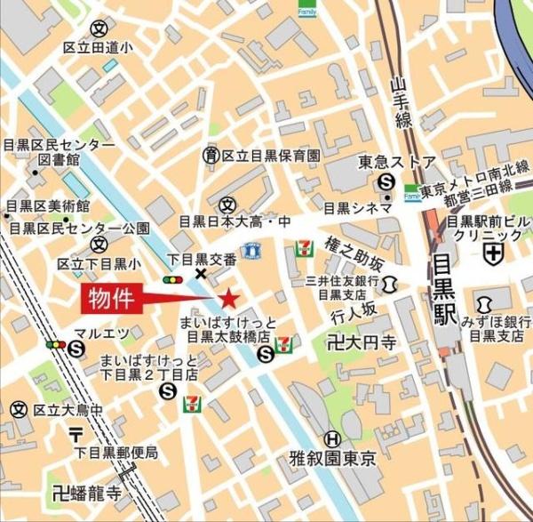 目黒区下目黒１丁目のマンション