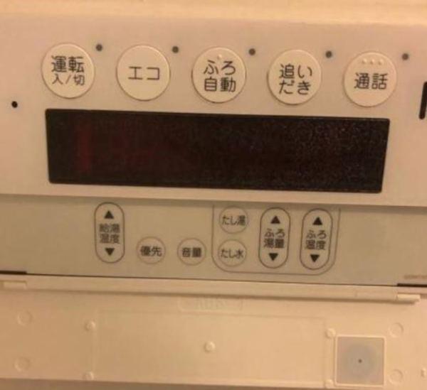 中央区日本橋茅場町２丁目のマンション