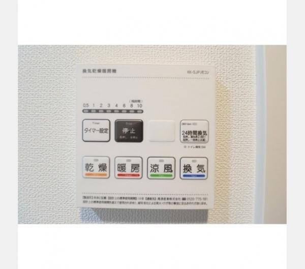 中央区勝どき３丁目のマンション