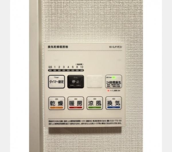 豊島区西池袋３丁目のマンション