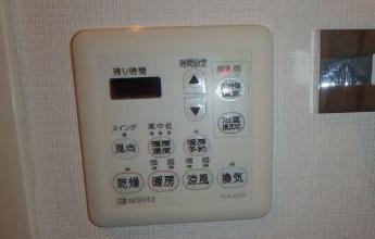 中央区日本橋小網町のマンション