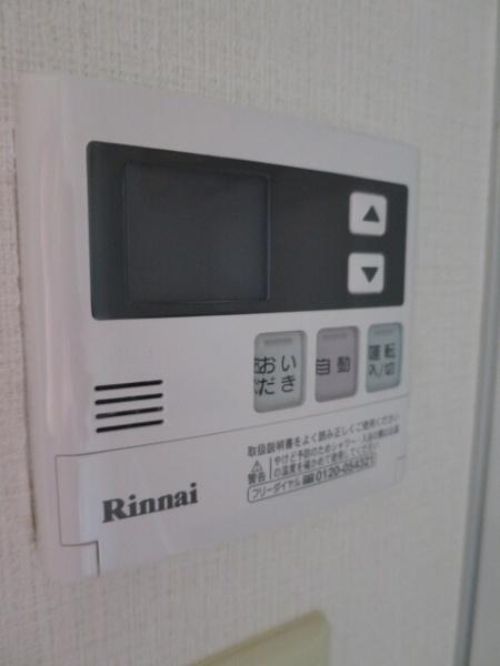 中央区新富２丁目のマンション