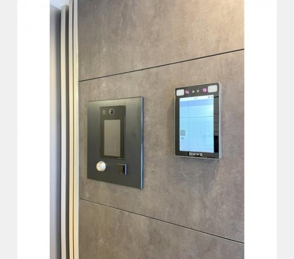 渋谷区上原３丁目のマンション