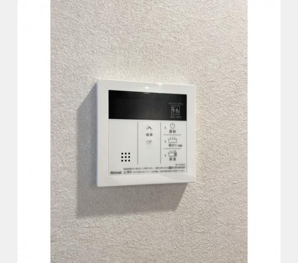 渋谷区上原３丁目のマンション