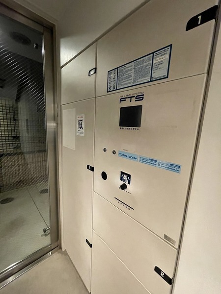 港区白金１丁目のマンション