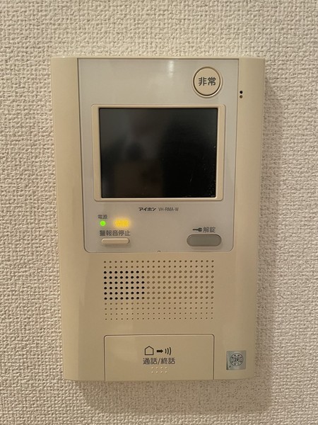 港区白金１丁目のマンション