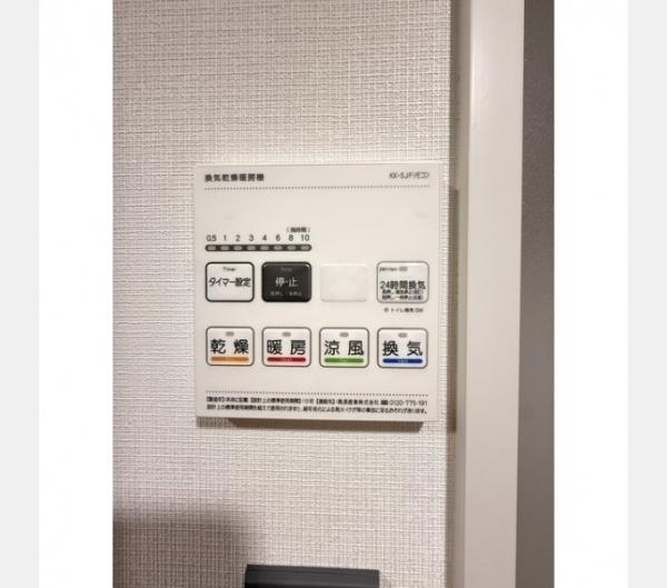 豊島区西池袋３丁目のマンション