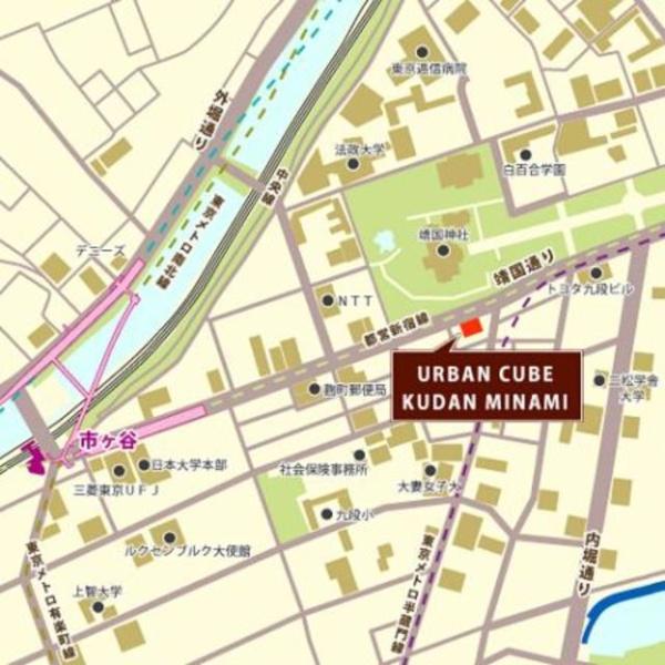 千代田区九段南３丁目のマンション