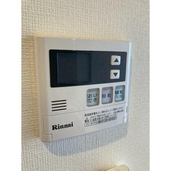 港区西麻布２丁目のマンション
