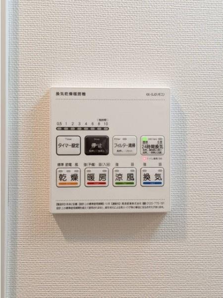江東区枝川１丁目のマンション