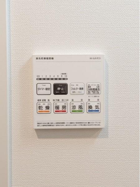 江東区枝川１丁目のマンション