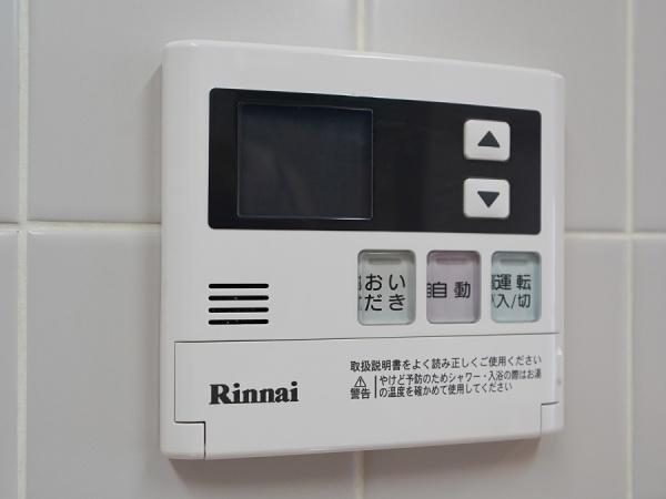 中央区勝どき３丁目のマンション