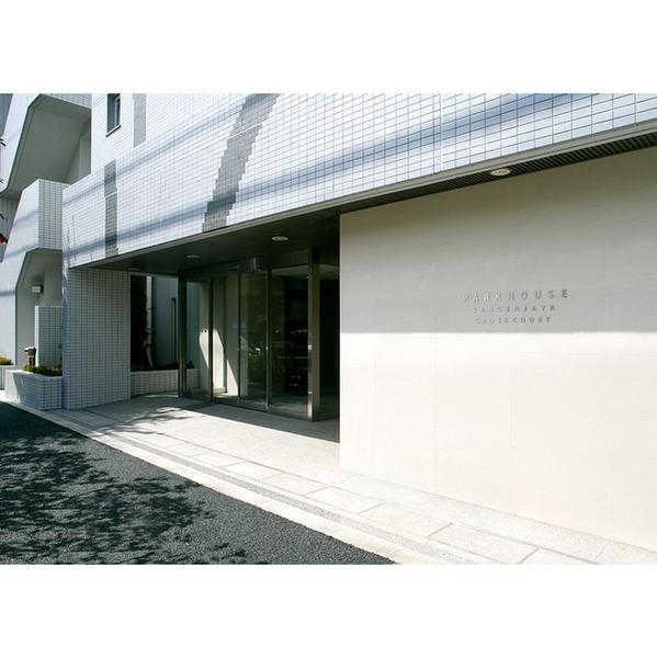 世田谷区上馬５丁目のマンション