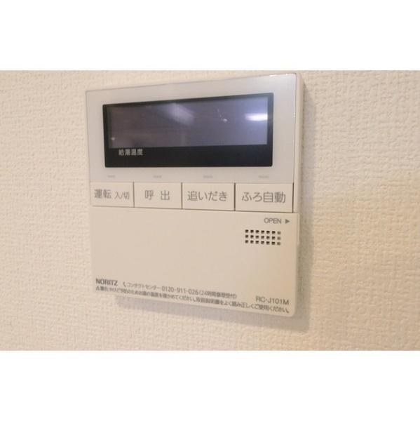 目黒区東山３丁目のマンション