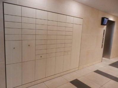 新宿区愛住町のマンション