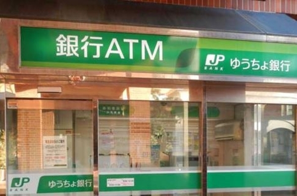 中央区明石町のマンション(ゆうちょ銀行本店イオン東雲店内出張所)